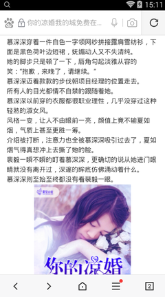 如何办理菲律宾结婚证流程 结婚证psa有什么用